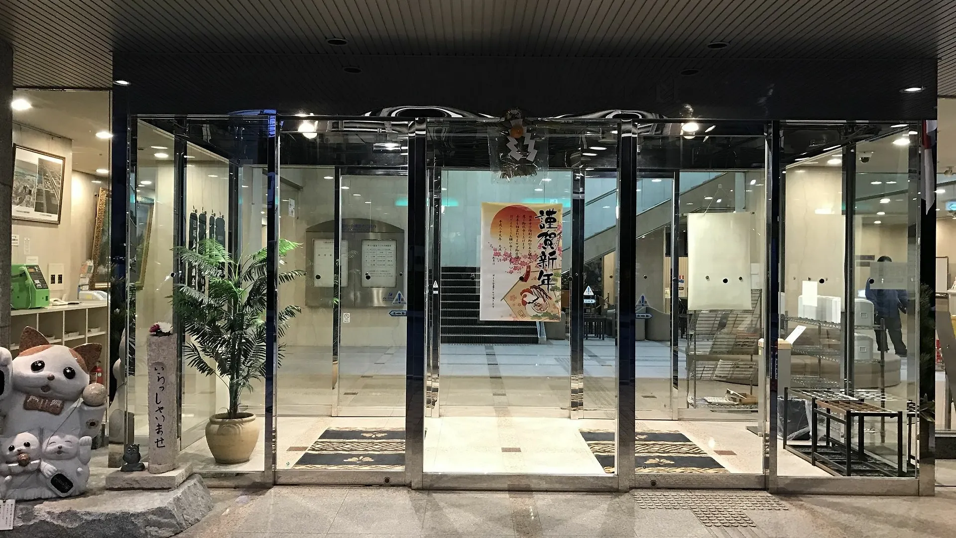 Sunny Stone Hotel Suita